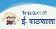 L-5 बीजीय व्यंजकों का भाग एवं गुणनखण्ड -1 Image