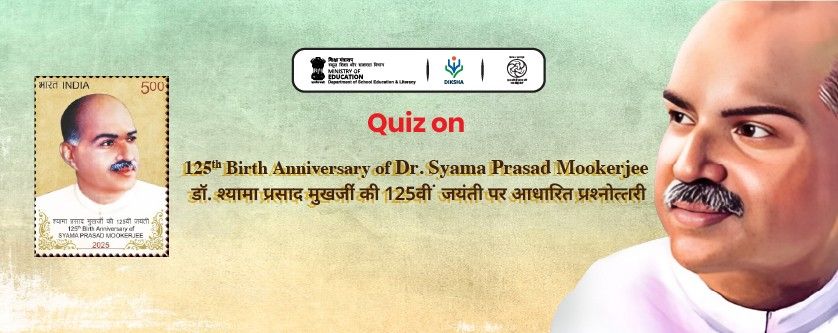 Dr sayam prasad