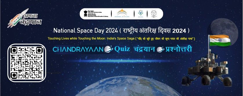 Chandrayaan