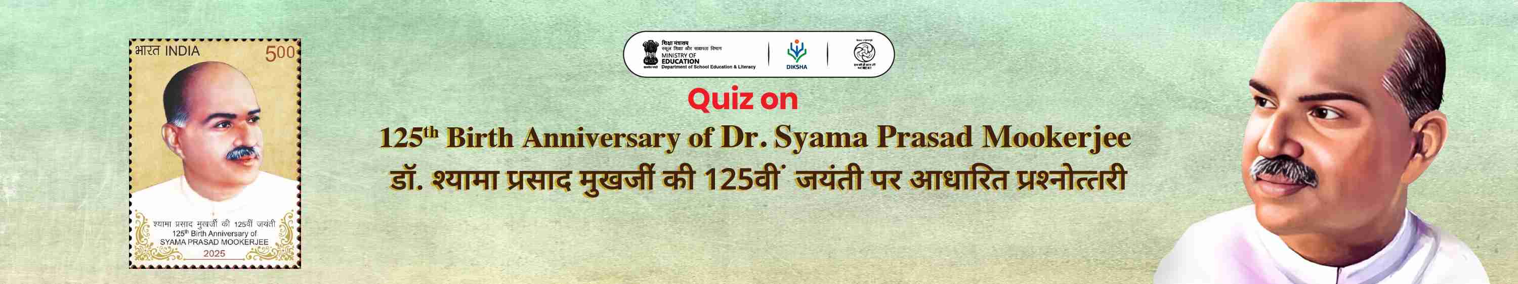Dr sayam prasad