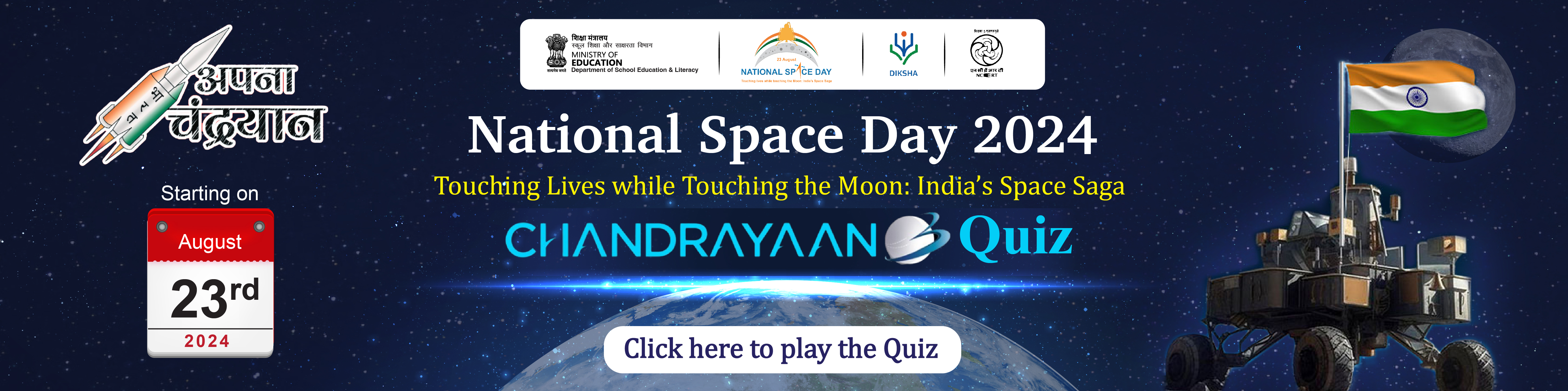 Chandrayaan