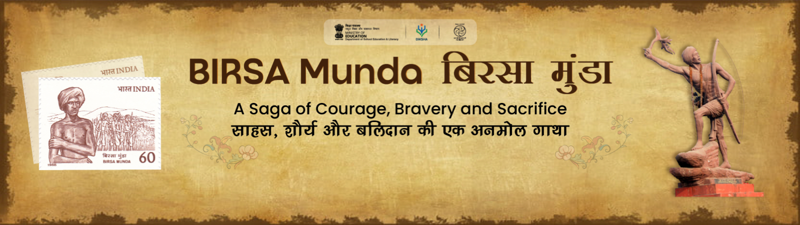 Birsa Munda